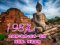 [Bangkok, Thailand] Ayutthaya ancient Forbidden City tour 5 day including buffet Chinese Temple Shuttle Service