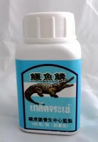 [Thailand] purchase crocodile scales capsule back fire prevention of hepatic cirrhosis and hepatocellular carcinoma immunity promotion